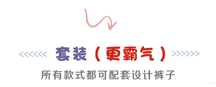 个性班服图案-情侣装卫衣冬季加绒龙年本命年衣服男女同款连帽外套班服定制